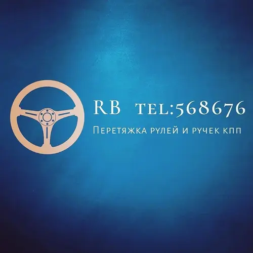 Public 189824145