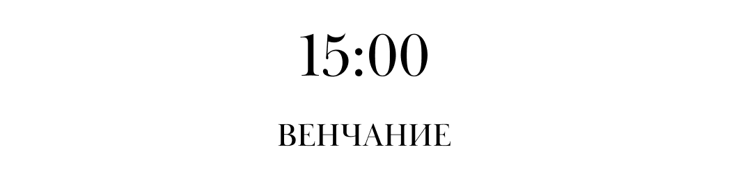 Invitation image 9