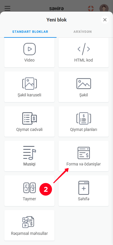 Taplink blok kitabxanasında Forma və ödənişlər blokunu seçmək
