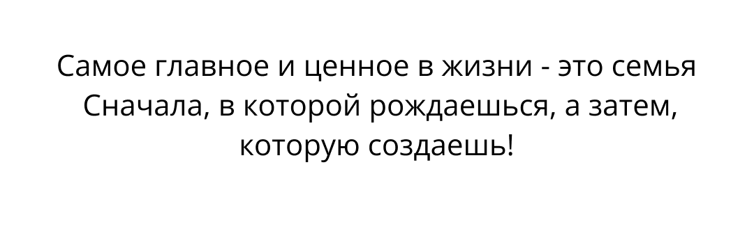 Invitation image 2