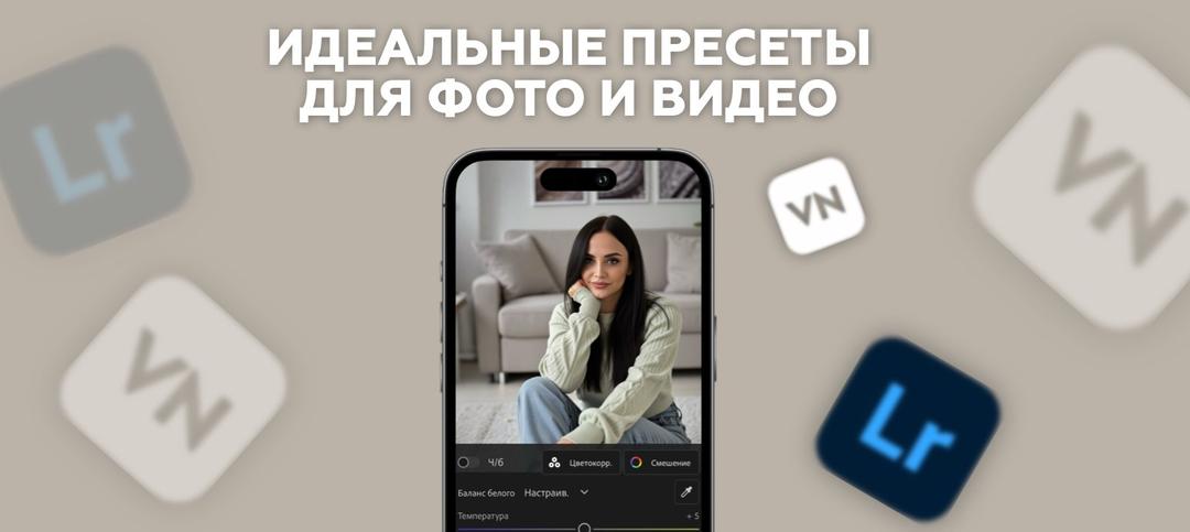 kozyreva-presets.ru
