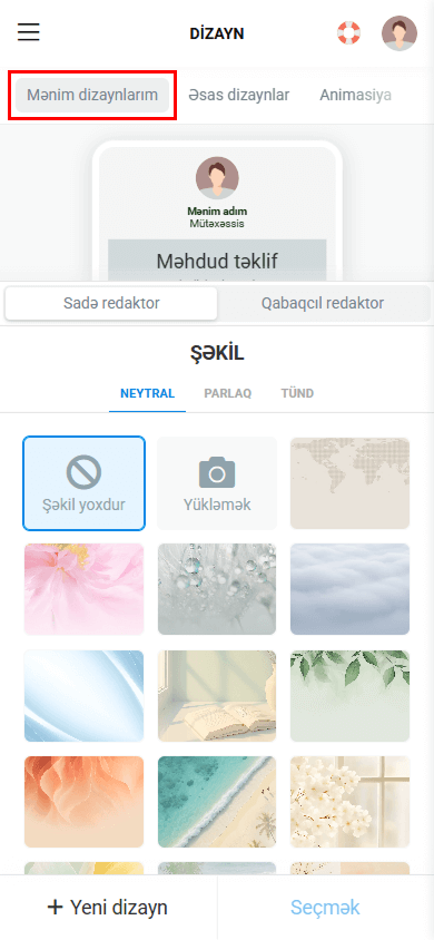Taplink interfeysində Mənim dizaynlarım sekməsinin vurğulanması