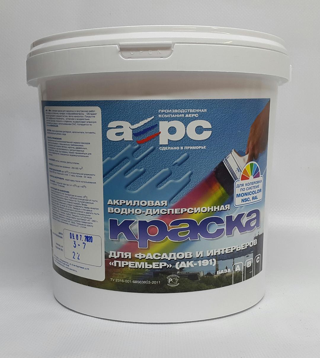 Износостойкая дисперсионная краска: применение и технология нанесения