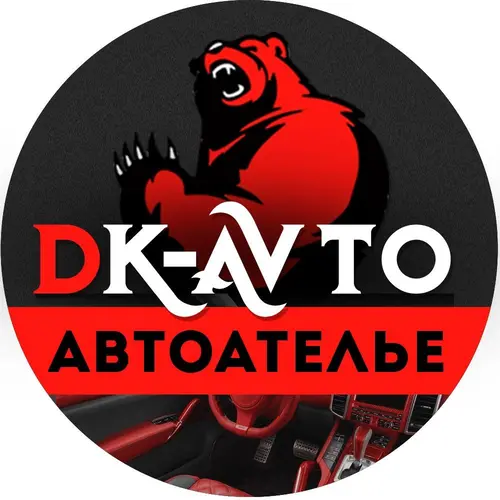 ID 345428147
