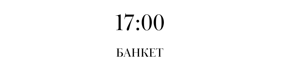 Invitation image 10