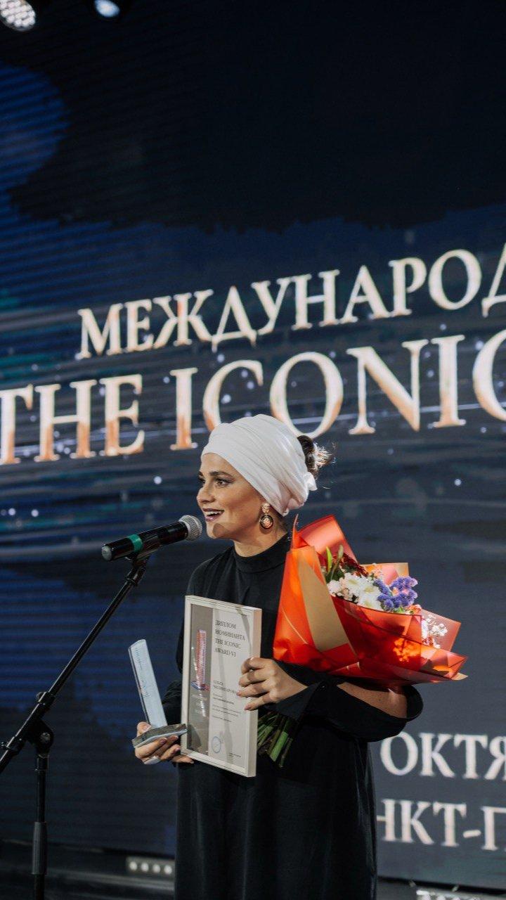 Ольга Чилингарова на международной премии